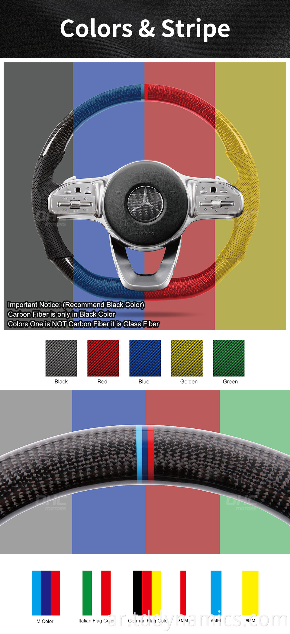 Carbon Fiber Steering Wheel Details